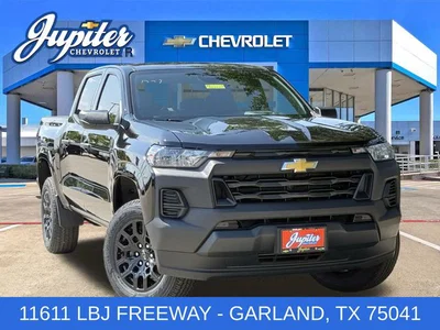 new 2026 CHEVROLET