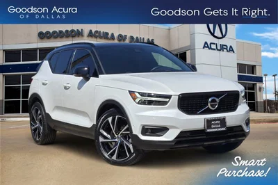 used 2021 VOLVO
