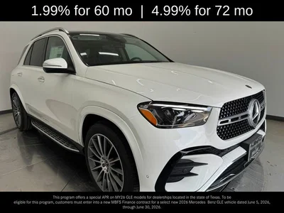 new 2026 MERCEDES-BENZ