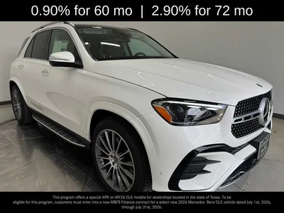 new 2026 MERCEDES-BENZ