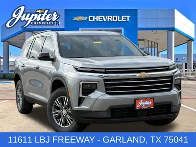 new 2026 CHEVROLET