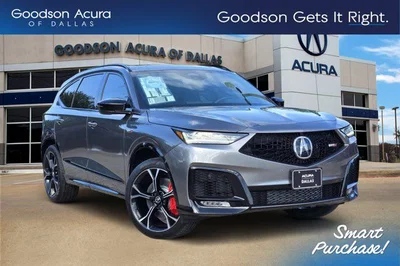 new 2026 ACURA