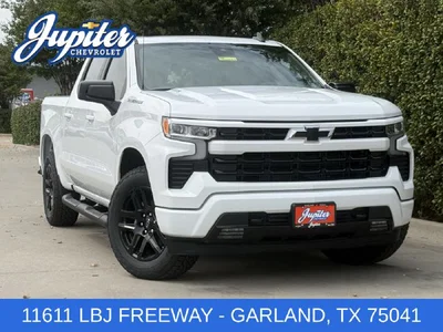 new 2026 CHEVROLET