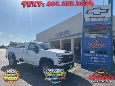 new 2026 CHEVROLET