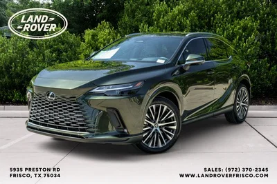 used 2026 LEXUS