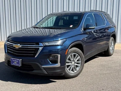 used 2023 CHEVROLET