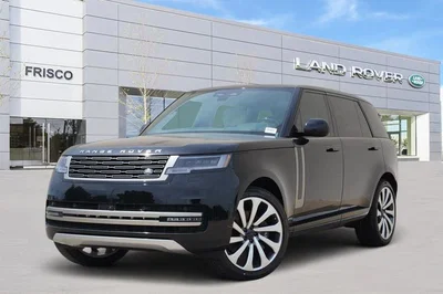 new 2026 LAND ROVER