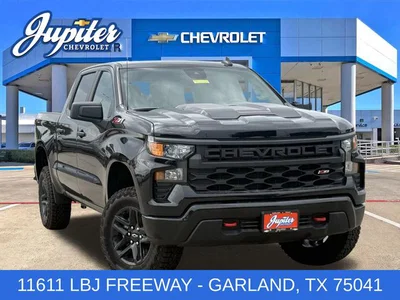 new 2026 CHEVROLET