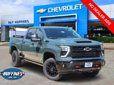new 2026 CHEVROLET