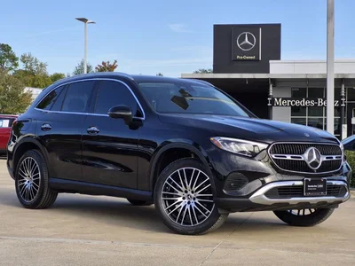 used 2023 MERCEDES-BENZ