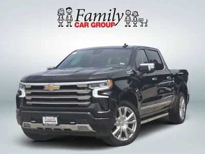 used 2024 CHEVROLET