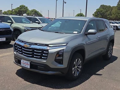 new 2026 CHEVROLET