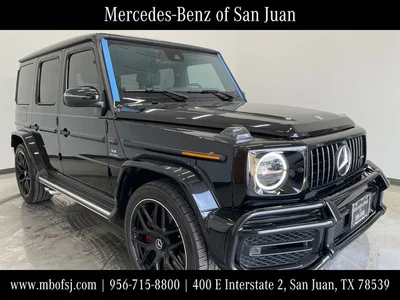used 2024 MERCEDES-BENZ