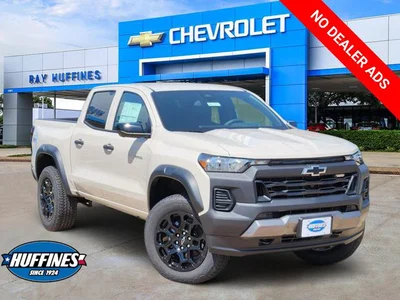 new 2026 CHEVROLET