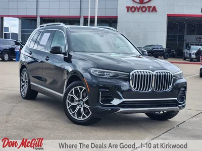 used 2020 BMW