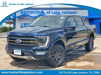 used 2023 FORD