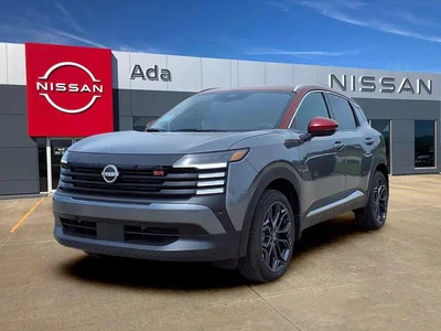 new 2026 NISSAN