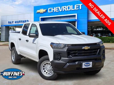 new 2026 CHEVROLET