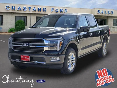 new 2026 FORD