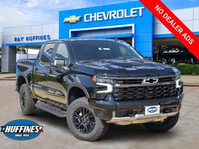 new 2026 CHEVROLET