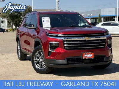 used 2024 CHEVROLET