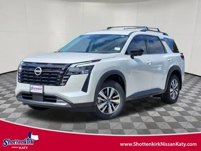 new 2026 NISSAN