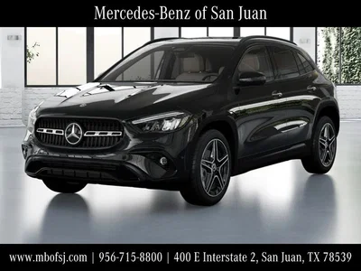 new 2026 MERCEDES-BENZ