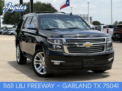 used 2020 CHEVROLET