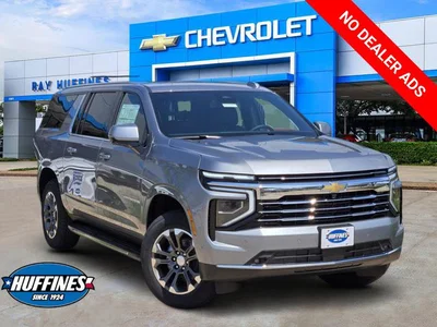 new 2026 CHEVROLET