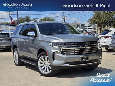 used 2023 CHEVROLET