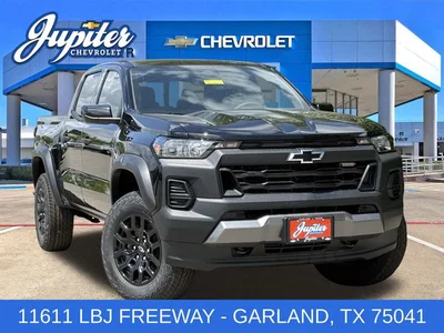 new 2026 CHEVROLET