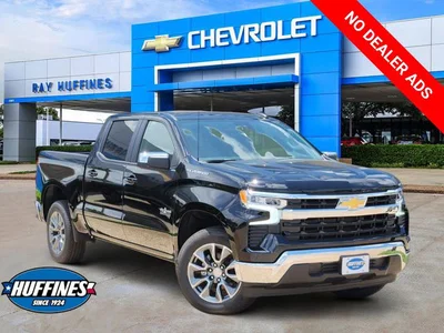 new 2026 CHEVROLET