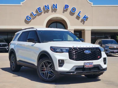 new 2026 FORD
