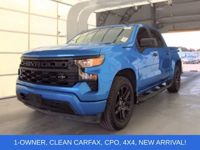 used 2026 CHEVROLET