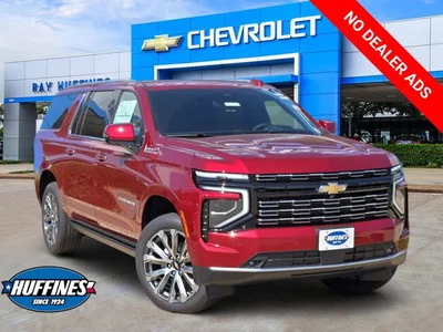 new 2026 CHEVROLET