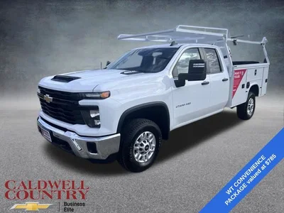 new 2026 CHEVROLET