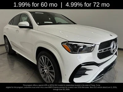 new 2026 MERCEDES-BENZ