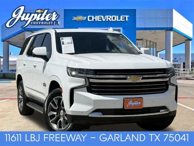 used 2024 CHEVROLET