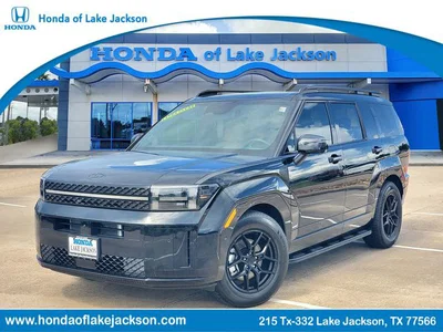 used 2026 HYUNDAI