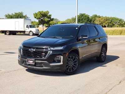used 2023 CHEVROLET