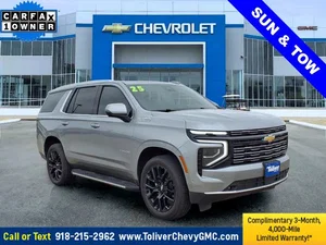 used 2025 CHEVROLET