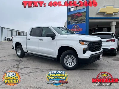 new 2026 CHEVROLET