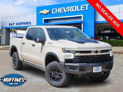 new 2026 CHEVROLET