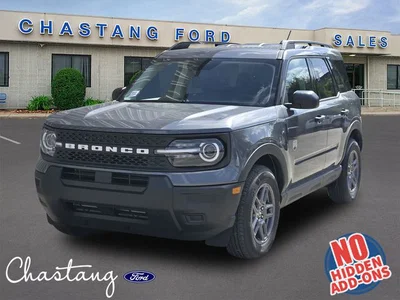 new 2026 FORD