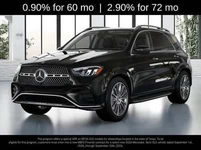 used 2026 MERCEDES-BENZ