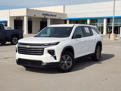 new 2026 CHEVROLET