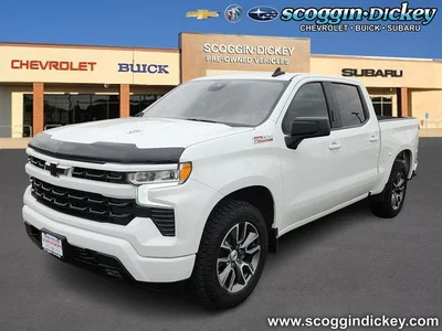 used 2023 CHEVROLET