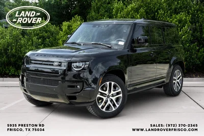 new 2026 LAND ROVER