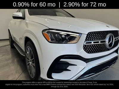 new 2026 MERCEDES-BENZ