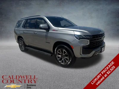 used 2023 CHEVROLET